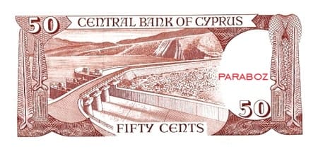 Kıbrıs Pound 5 CYP arka yüz
