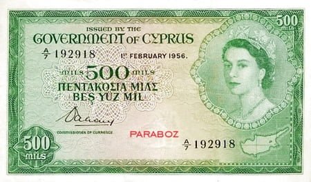 Kıbrıs Pound 5 CYP ön yüz