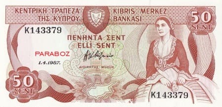 Kıbrıs Pound 5 CYP ön yüz