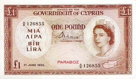 Kıbrıs Pound 1 CYP ön yüz