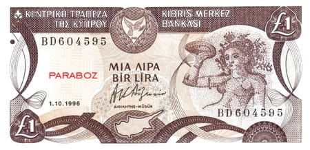 Kıbrıs Pound 1 CYP ön yüz