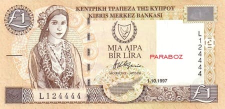 Kıbrıs Pound 1 CYP ön yüz