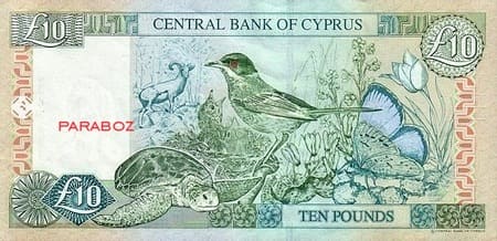Kıbrıs Pound 10 CYP arka yüz