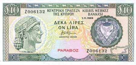 Kıbrıs Pound 10 CYP ön yüz