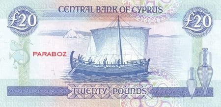 Kıbrıs Pound 20 CYP arka yüz