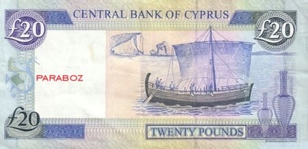 Kıbrıs Pound 20 CYP arka yüz