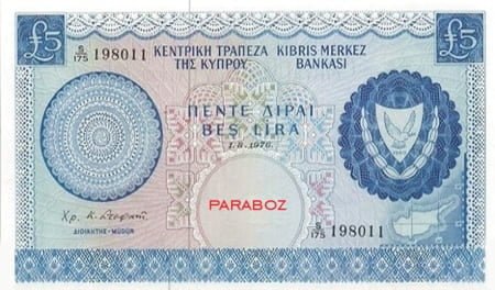 Kıbrıs Pound 5 CYP ön yüz