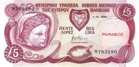 Kıbrıs Pound 5 CYP ön yüz