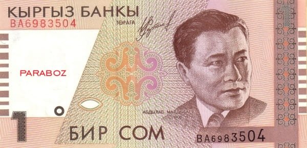 Kırgızistan 1 KGS ön yüz