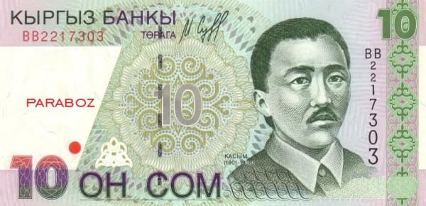 Kırgızistan 10 KGS ön yüz