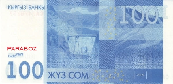 Kırgızistan 100 KGS arka yüz