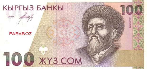 Kırgızistan 100 KGS ön yüz