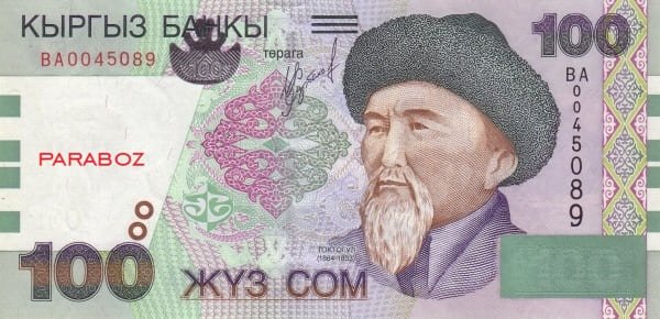Kırgızistan 100 KGS ön yüz