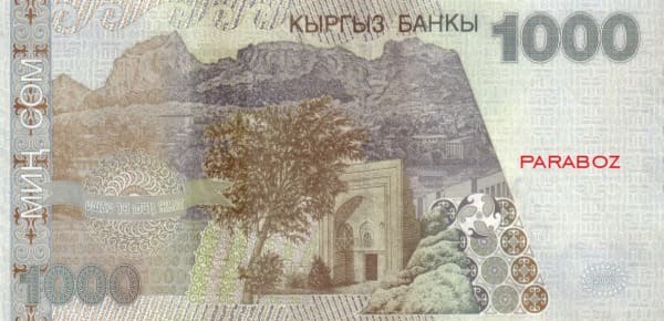 Kırgızistan 1.000 KGS arka yüz