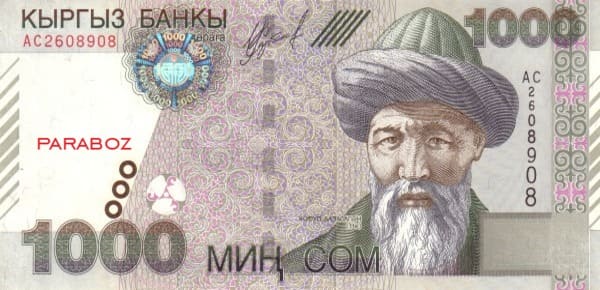 Kırgızistan 1.000 KGS ön yüz