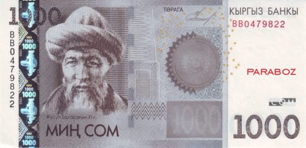 Kırgızistan 1.000 KGS ön yüz