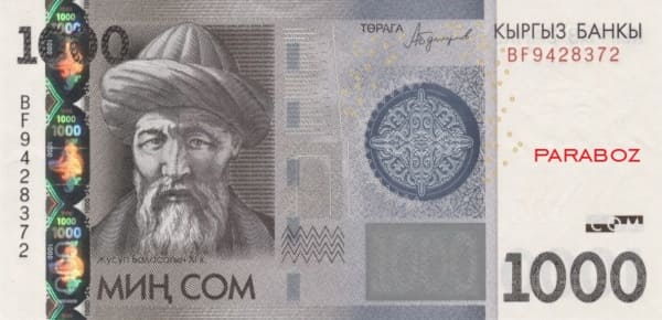 Kırgızistan 1.000 KGS ön yüz