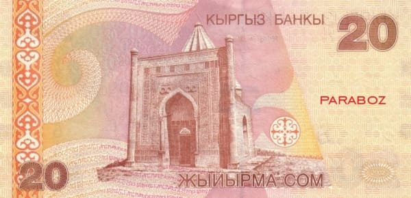 Kırgızistan 20 KGS arka yüz