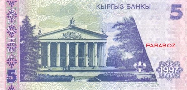 Kırgızistan 5 KGS arka yüz