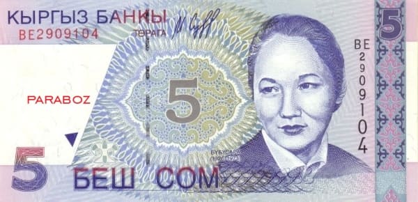Kırgızistan 5 KGS ön yüz
