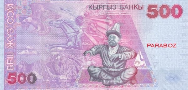 Kırgızistan 500 KGS arka yüz