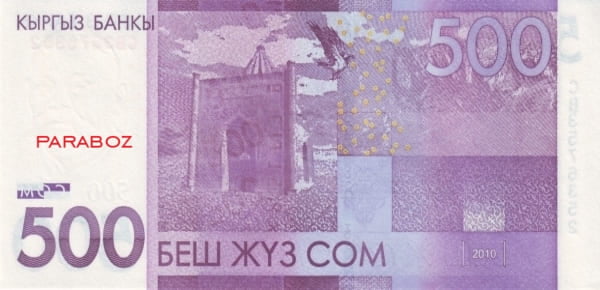 Kırgızistan 500 KGS arka yüz