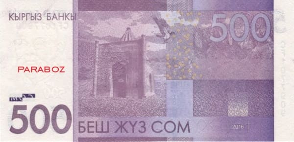 Kırgızistan 500 KGS arka yüz