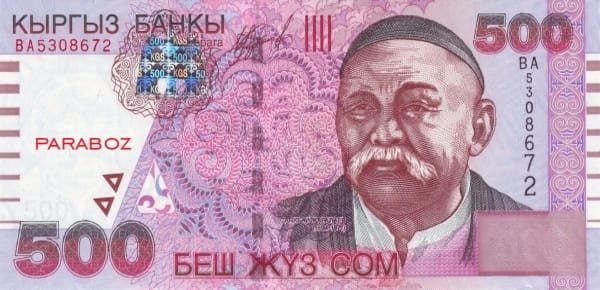 Kırgızistan 500 KGS ön yüz