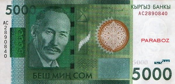 Kırgızistan 5.000 KGS ön yüz