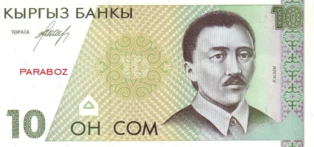 Kırgızistan 10 KGS ön yüz