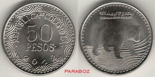 Kolombiya 50 COP ön yüz