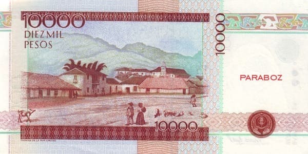 Kolombiya 10.000 CUP arka yüz