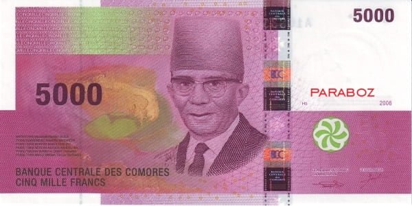 Komor Adaları 5.000 KMF ön yüz