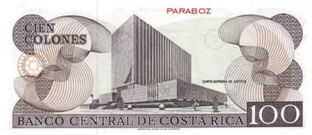 Kosta Rika 100 CRC arka yüz