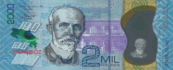 Kosta Rika 2.000 CRC ön yüz