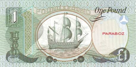 Kuzey İrlanda 1 GBP arka yüz