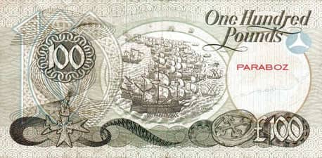 Kuzey İrlanda 100 GBP arka yüz