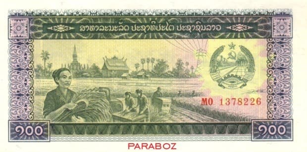 Laos 100 LAK ön yüz