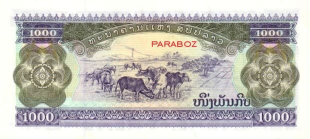 Laos 1.000 LAK arka yüz