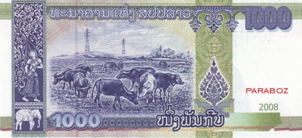 Laos 1.000 LAK arka yüz