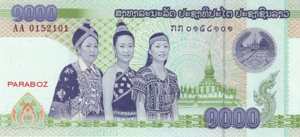Laos 1.000 LAK ön yüz