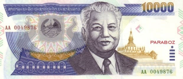 Laos 10.000 LAK ön yüz