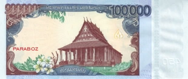 Laos 100.000 LAK arka yüz