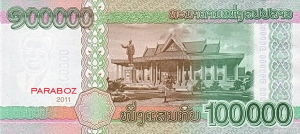 Laos 100.000 LAK arka yüz