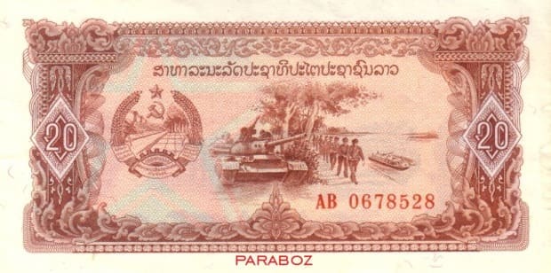 Laos 20 LAK ön yüz