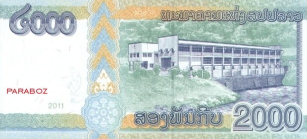 Laos 2.000 LAK arka yüz