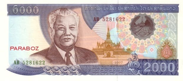 Laos 2.000 LAK ön yüz