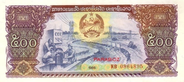 Laos 500 LAK ön yüz
