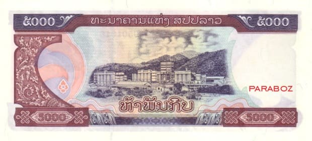 Laos 5.000 LAK arka yüz