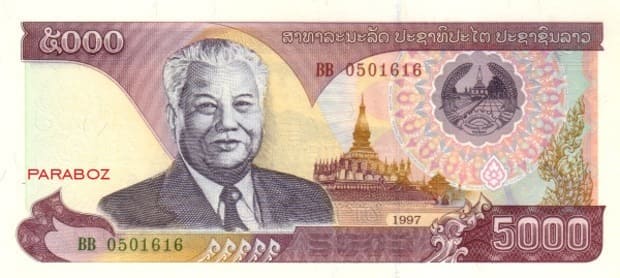 Laos 5.000 LAK ön yüz